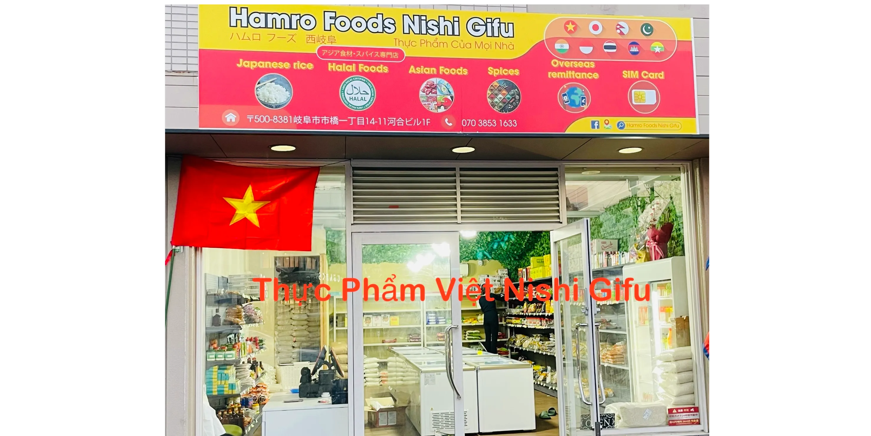 ảnh small 1