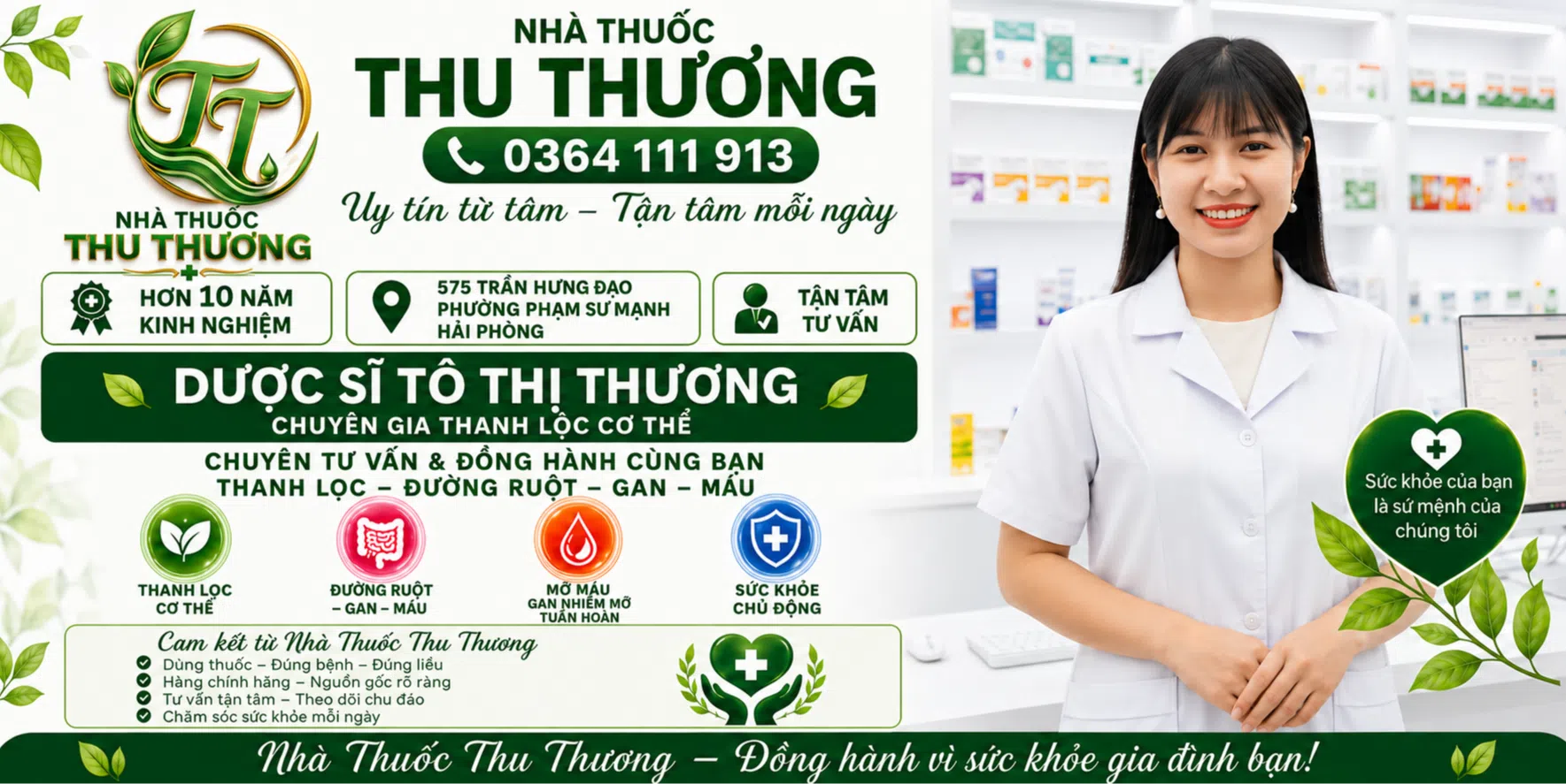 ảnh small 2