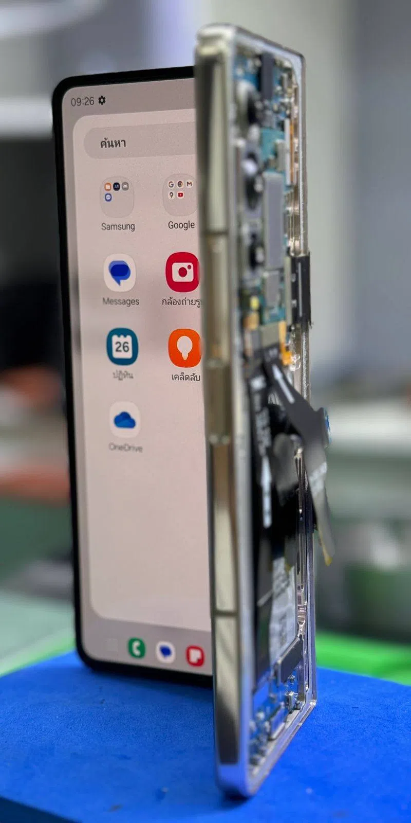 Motherboard flex cable