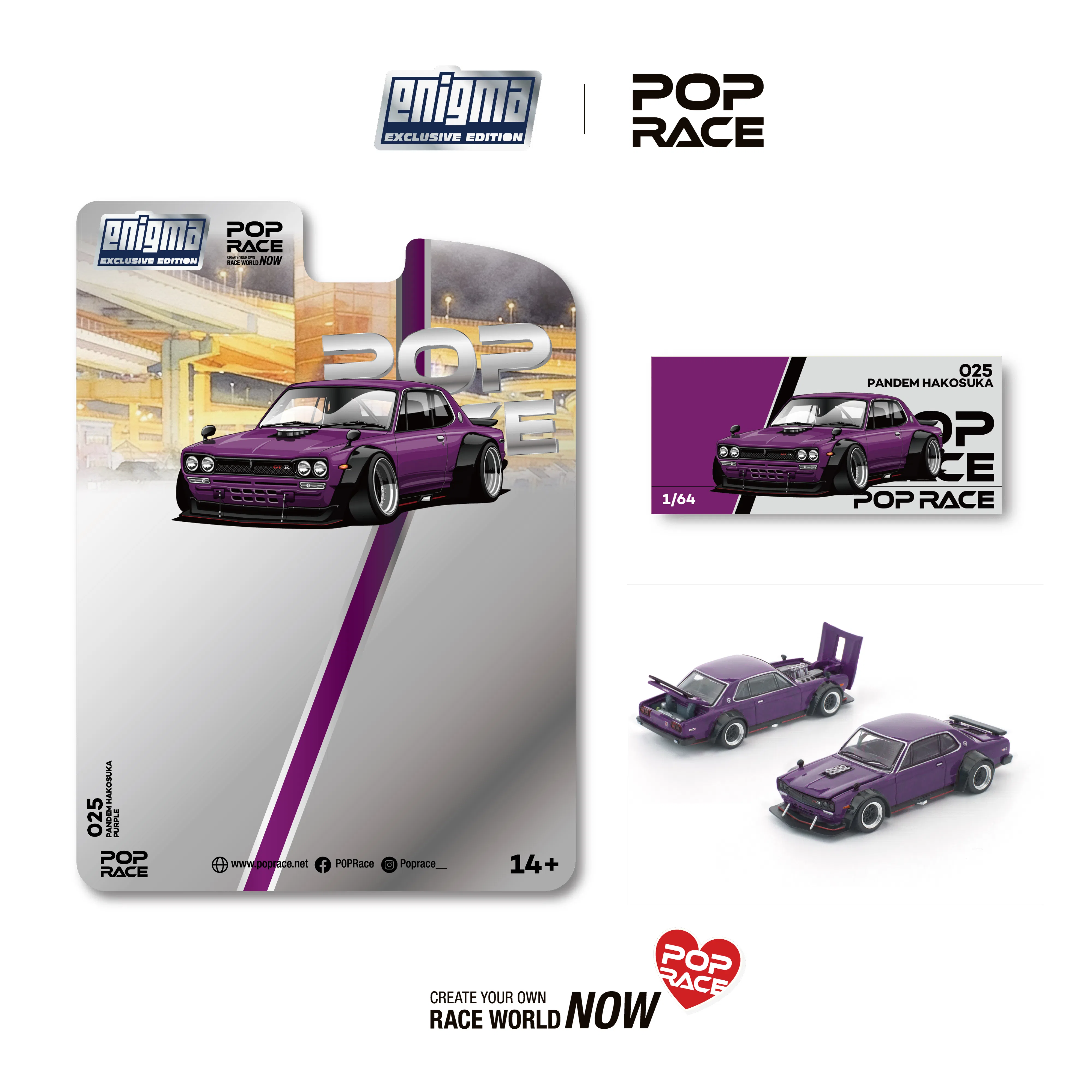 Pre Order Pop Race Egima