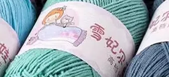 Brand 5