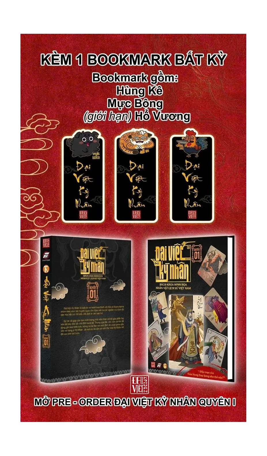 Sản Phẩm mới